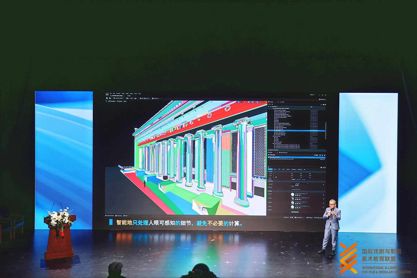 Procedural content creation workshops